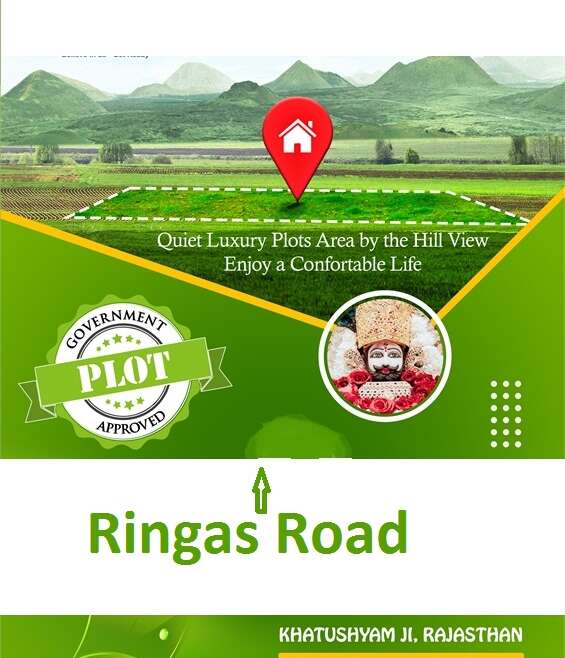 Real Estate Development in Khatu, Rajasthan: A Hidden Gem for Smart Investors | By Mrida Imperial Infratech